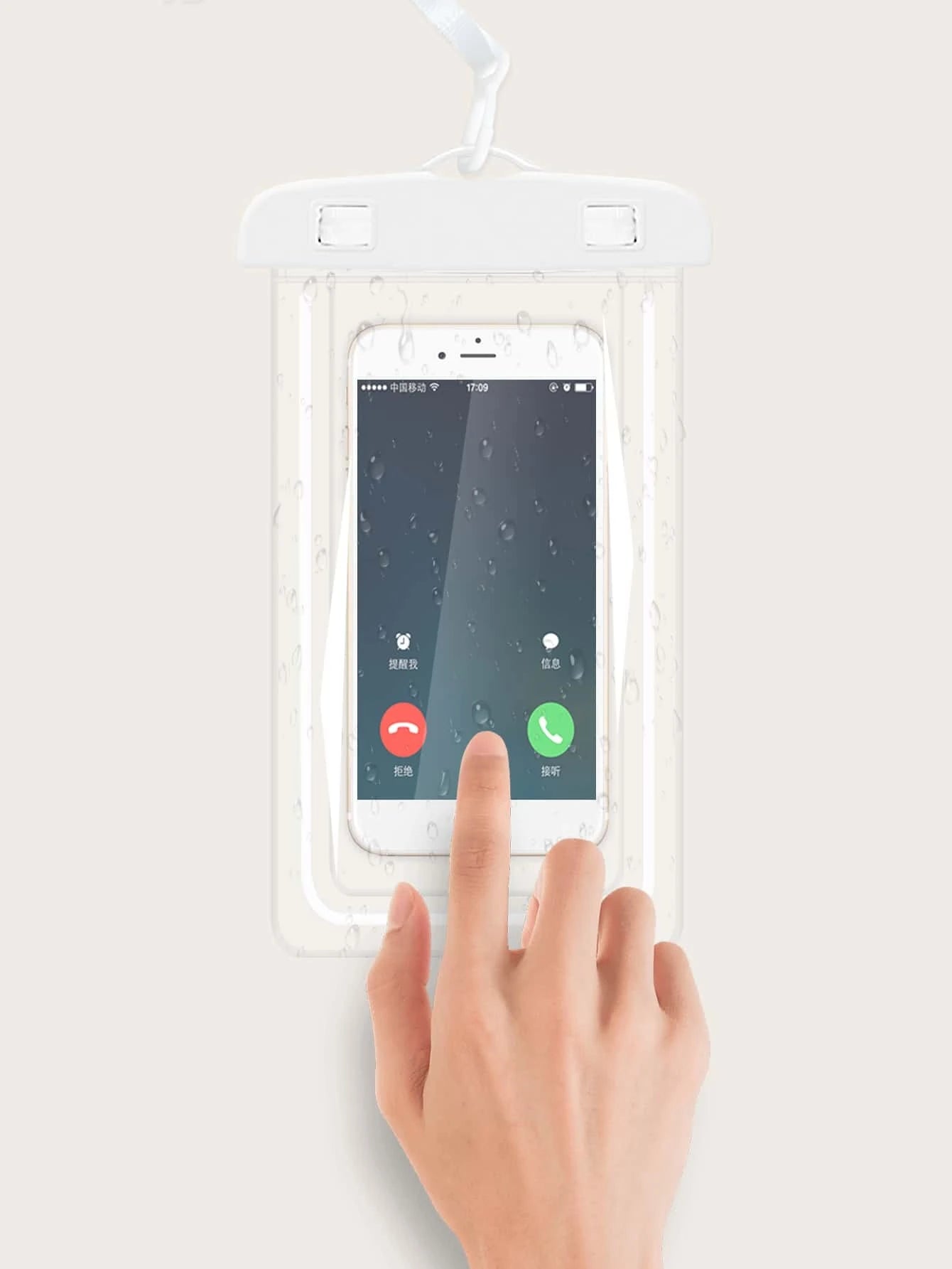 Waterproof Phone Bag